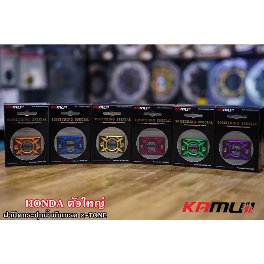 ฝาปั๊มเดิมแบบแต่ง by Kamui ใส่ Forza Pcx Adv Click thumbnail 5