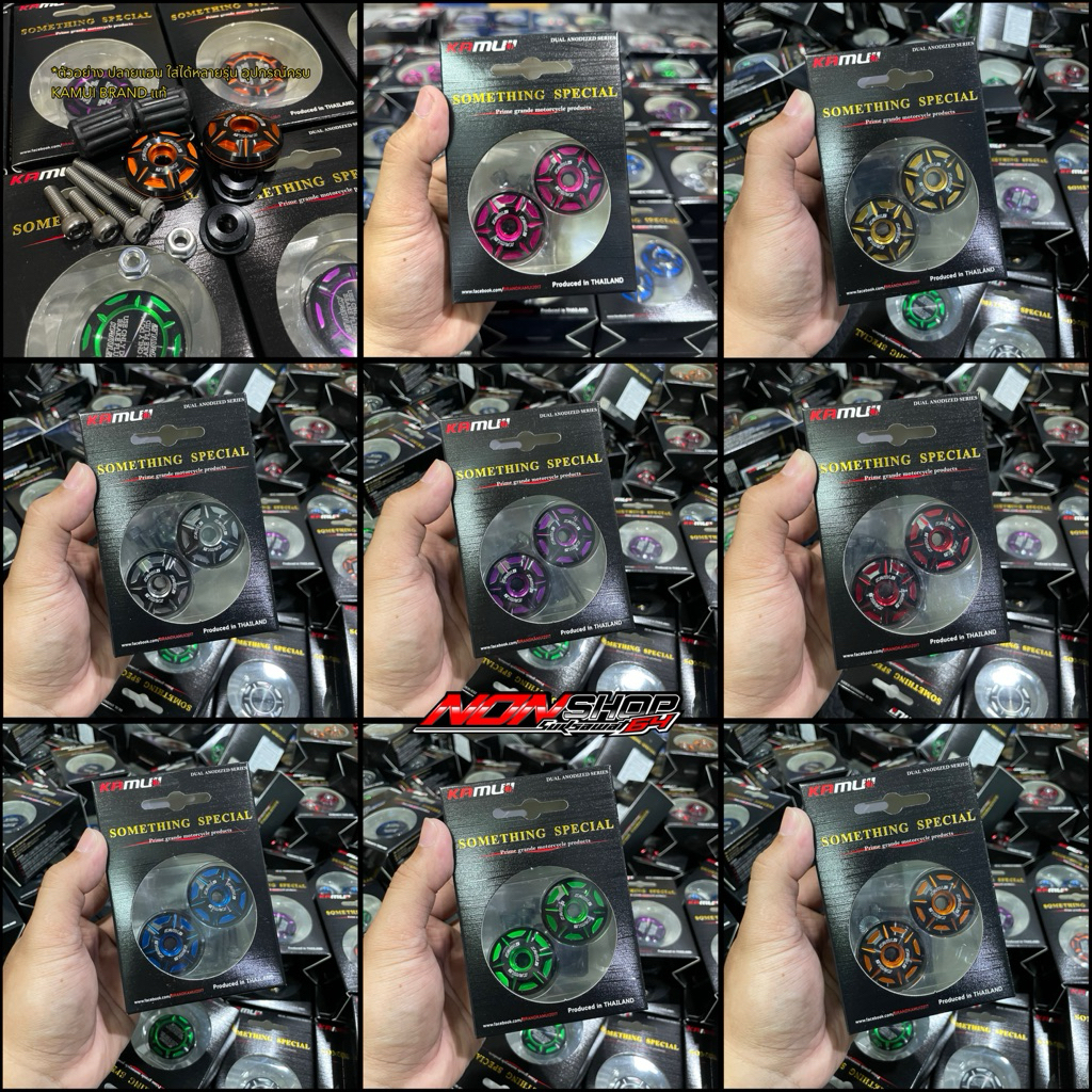 Thumbnail 2