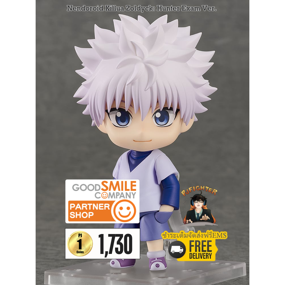 (พรีออเดอร์) Nendoroid EVE (ชำระเต็มส่งฟรีEMS)(จองEms150บาท)