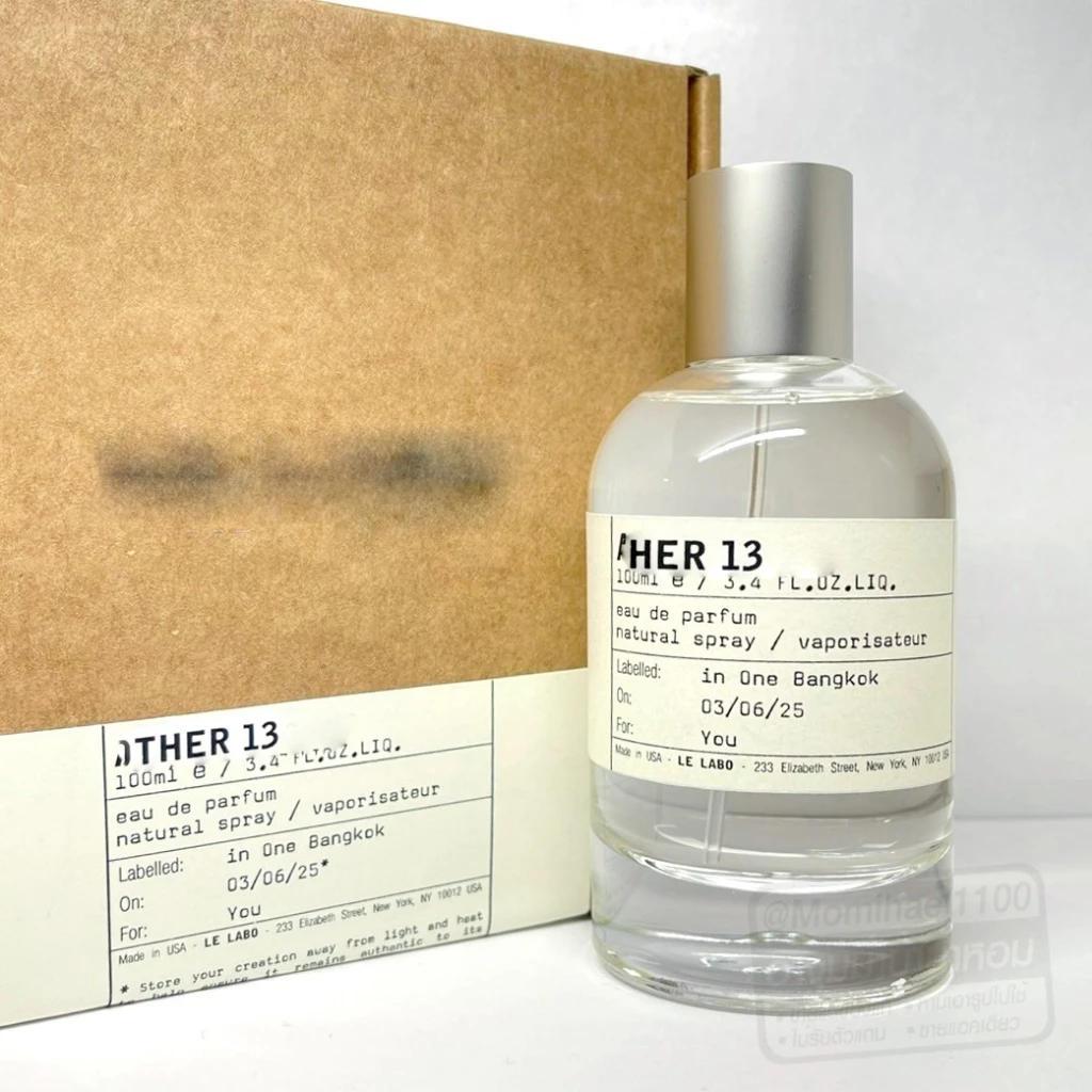 แบ่งขาย ลีลาโบ้ อนอตเต้อ 13 (EDP) ขนาด 5ml - 10ml