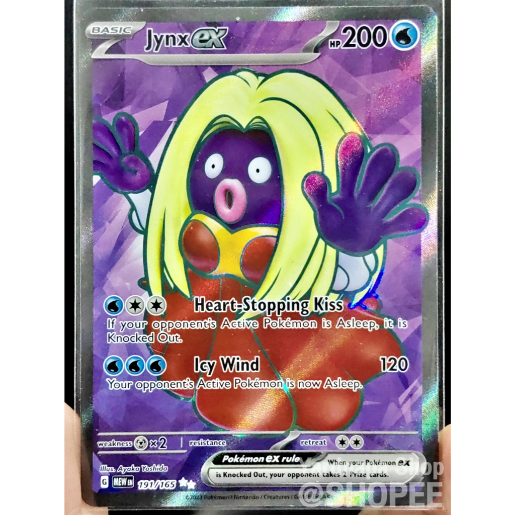 Jynx ex 191/165 218/091 Ultra Rare Scarlet & Violet 151 2023 Pokemon Card English โปเกมอน การ์ด อังก