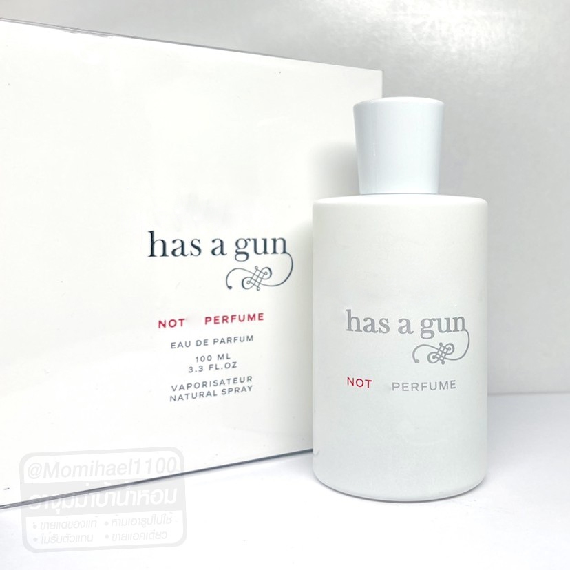แบ่งขาย จู้เลียด แฮด อะ กาน นอด อะ เพอพัม อีดีพี (EDP) ขนาด 5ml - 10ml แท้