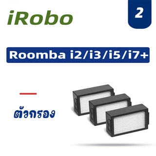 🌟เหมาะสำหรับหุ่นยนต์กวาดพื้น irobo i2 i3 i5 i7+ i6 i8 E5 E6 E7 วัสดุสิ้นเปลืองสำหรับถุงเก็บฝุ่น