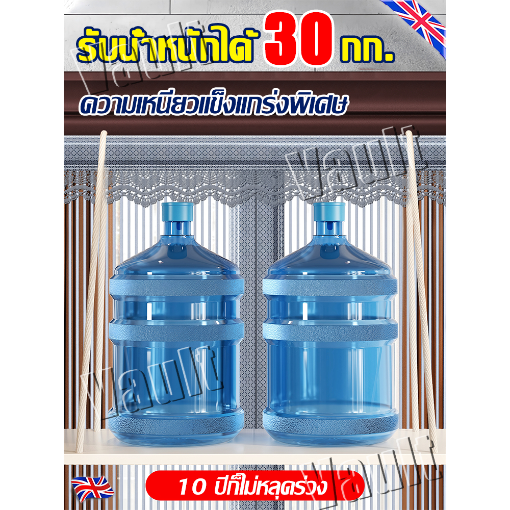 ทนทานกว่าสินค้าในท้องตลาด 50 เท่า  ม่านกันยุง พลังดูดเพิ่มขึ้น 200% ม่านแม่เหล็กกันยุง มุ้งกันยุงประตู มุ้งติดประตู ราคา ถูกที่สุด ดีลบีเคเค แกลเลอรีภาพที่ 6