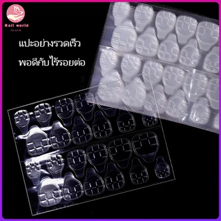 Nail.World กาวซิลิโคนติดเล็บ แบบสองด้าน แผ่นกาวซิลิโคน กาวสำหรับติดเล็บปลอม 24 ชิ้น/แผ่น เทปสองหน้า,ถนอมเล็บไม่ทำให้เล็บ
