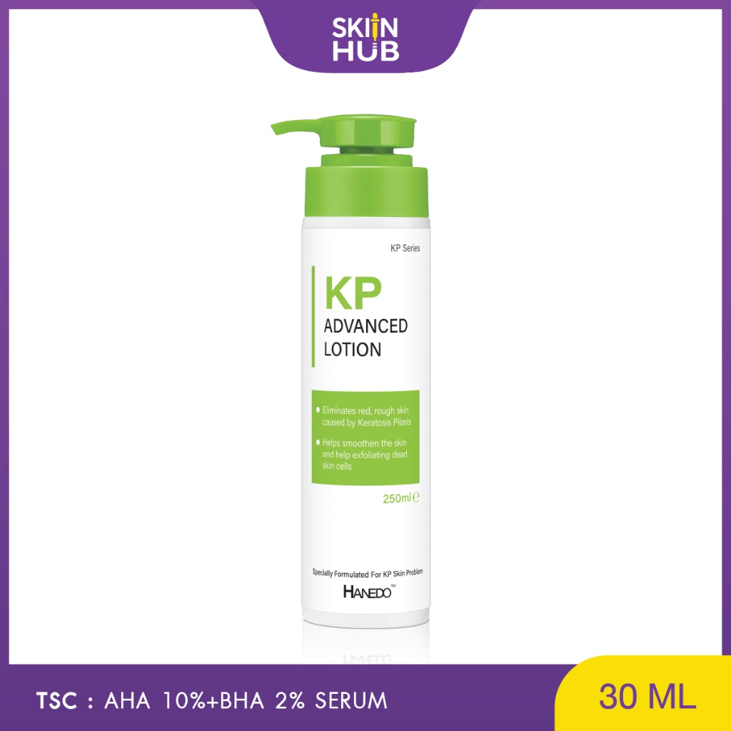 Hanedo KP Advanced Lotion โลชั่นผลัดเซลล์ผิว ลดขนคุดและผิวหนังไก่ให้ผิวเรียบเนียน 250ml