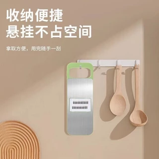 เครื่องหั่นผลไม้ 5ใบมีด 🍎🥦สไลด์ผักผลไม้🌶️🥕