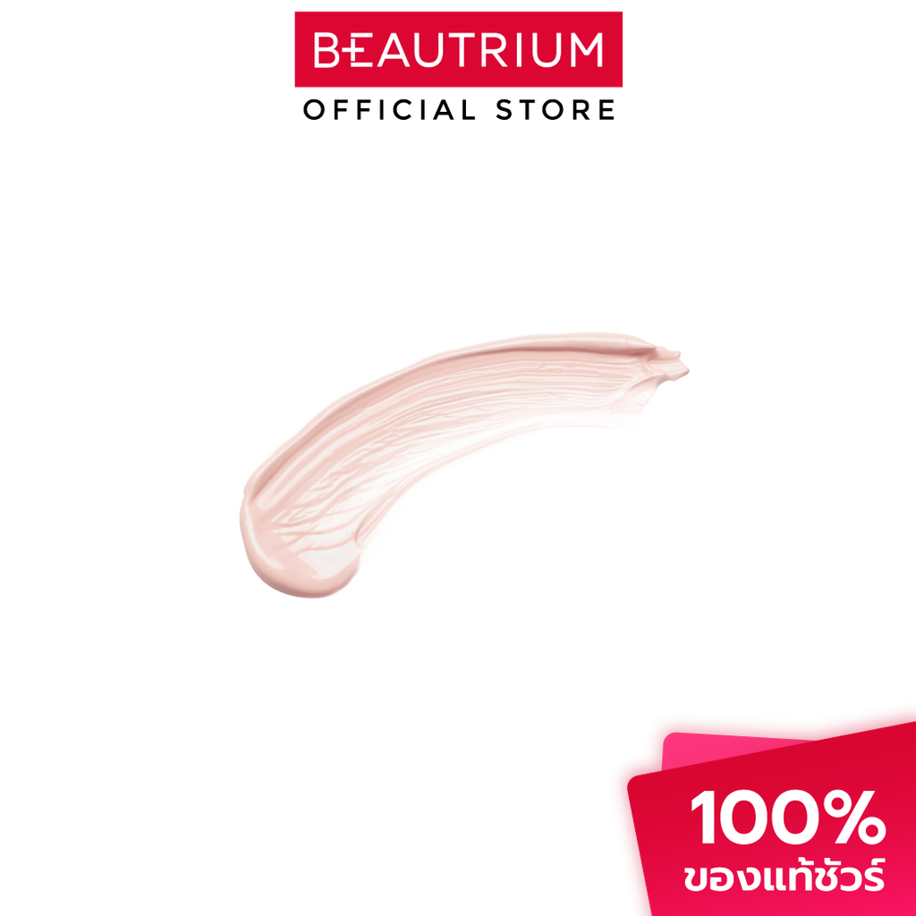 SHEENE Airy-Z Filter Primer SPF25 PA+++ ไพรเมอร์ 30g — صورة 3