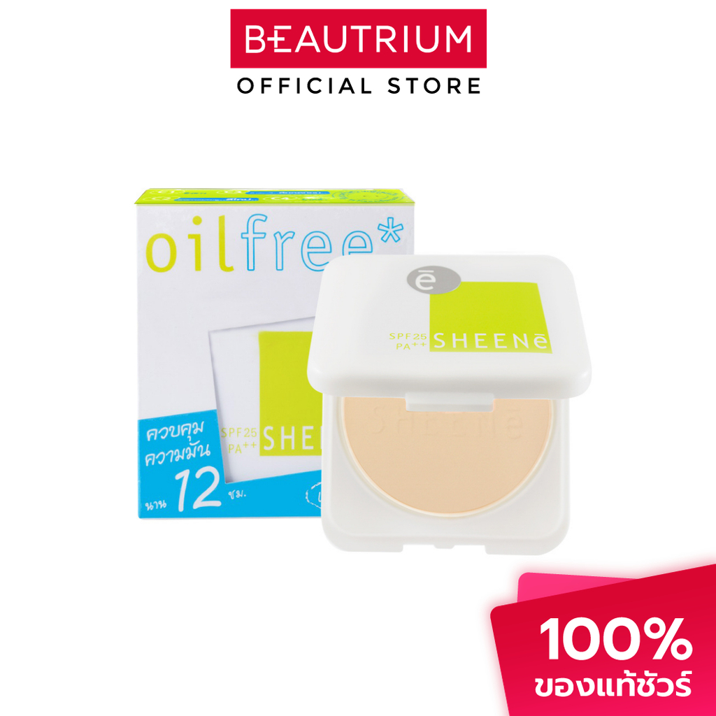 SHEENE Oil Free Cake Powder SPF25 PA++ แป้งผสมรองพื้น 8g