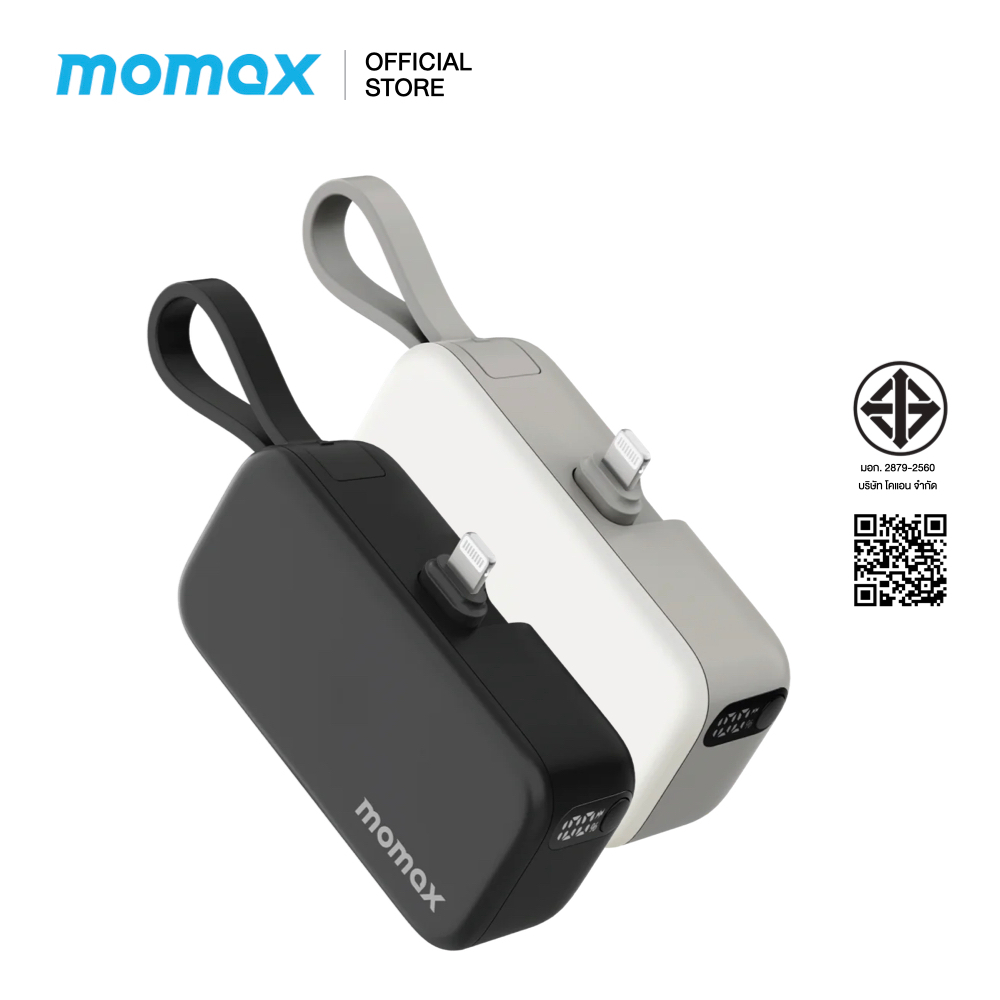 MOMAX แบตเตอรี่สำรอง 1-Power Mini 5000mAh พร้อมที่ชาร์จ L-ning ในตัว Connector Battery Pack รองรับการชาร์จสูงสุด 18W