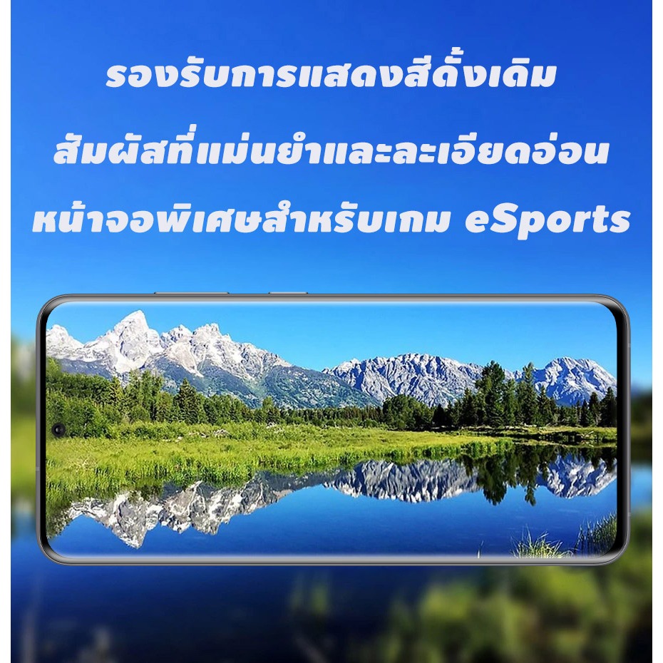 รูปภาพ 3