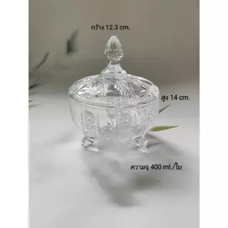 ถ้วยแก้วคริสตัสพร้อมฝาปิดทรง 3 ขา ความจุ 400ml. รุ่น 4295-4297