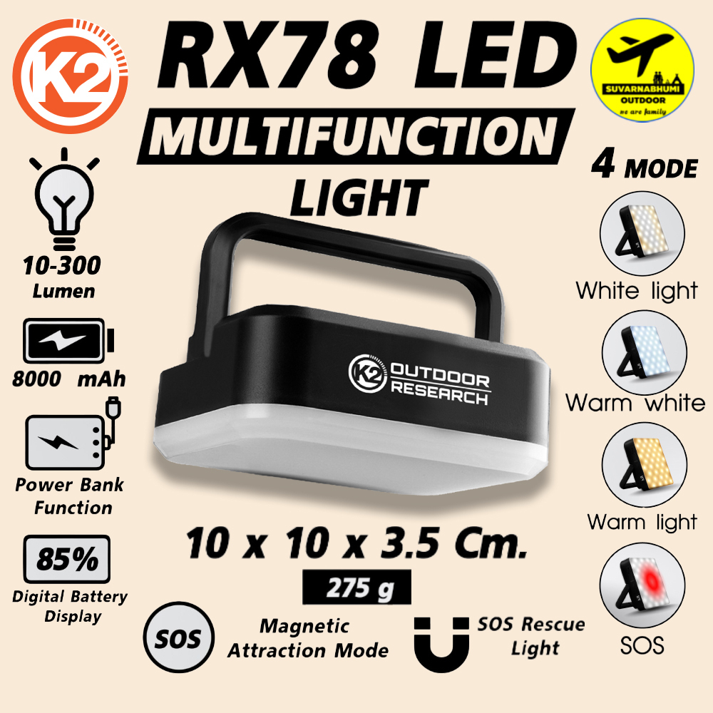 ไฟ K2 RX78 LED Multifunction Light โคมไฟ LED ไฟแคมป์ปิ้ง  ชาร์จ USB กันน้ำ น้ำหนักเบา ใช้งานทั้งหมด 