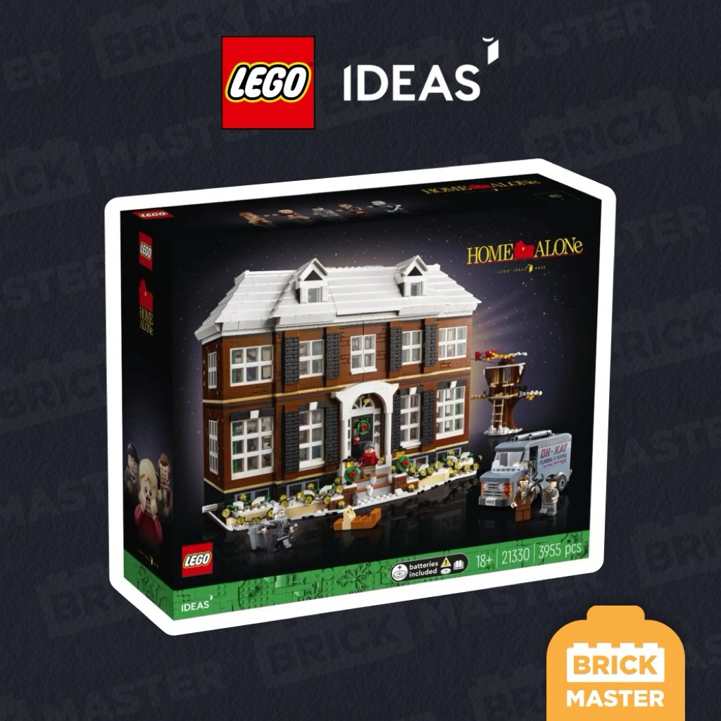 Lego 21330 Home Alone (Hard to find) (ของแท้ พร้อมส่ง)