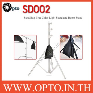 SD002 Sand Bag Black Color Light Stand and Boom Stand ถุงทรา…