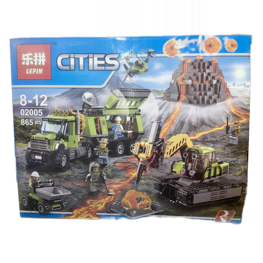 Lepin 02005 CITIES Volcano Exploration 865 ชิ้น ของเล่น บล็อคตัวต่อ สื่อการสอน สื่อการเรียนรู้ brain