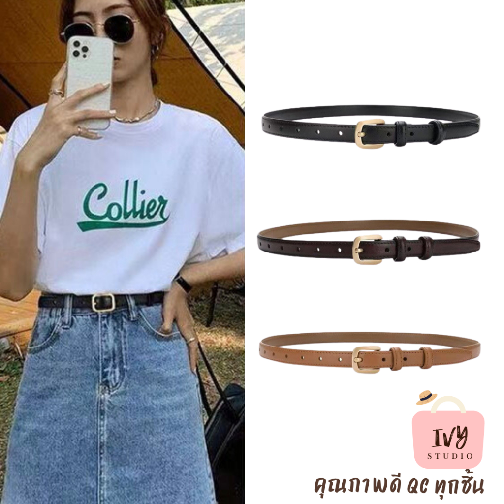 เข็มขัดหนังอย่างดี (G08)  หัวเข็มขัดสีทอง เข็มขัดแฟชั่นเกาหลี เครื่องประดับแฟชั่น Unisex