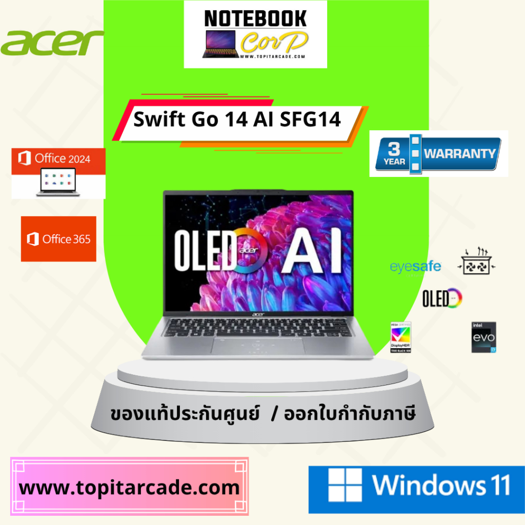 Acer Swift Go 14 SFG14-74-51C7 (NX.JF7ST.007) Ultra 5 225H/16GB/512GB M.2 SSD/Intel Arc Graphics/14.