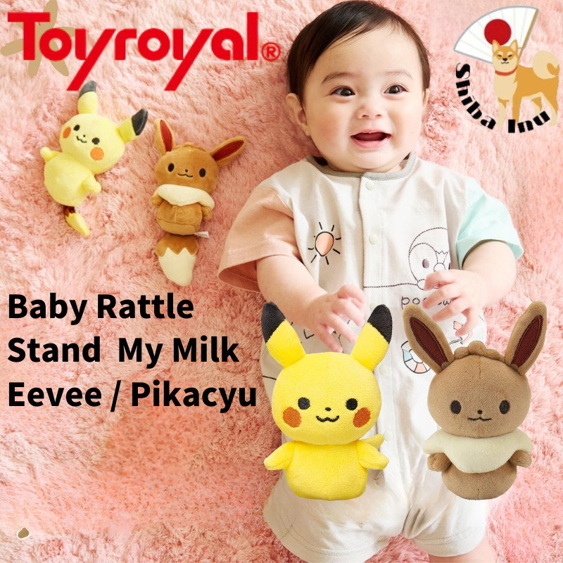 Toyroyal Pokemon Monpoke Baby Rattle Stand  My Milk Eevee / Pikacyu (Fabric /Hand Washable) Stand (Hand Washable)