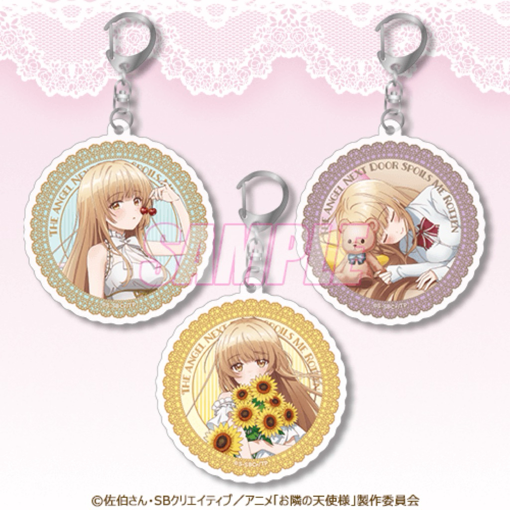 พวงกุญแจ มาฮิรุ -คุณนางฟ้าข้างห้อง[The Angel Next Door Spoils Me Rotten Acrylic Keychain - Shiina Mahiru]