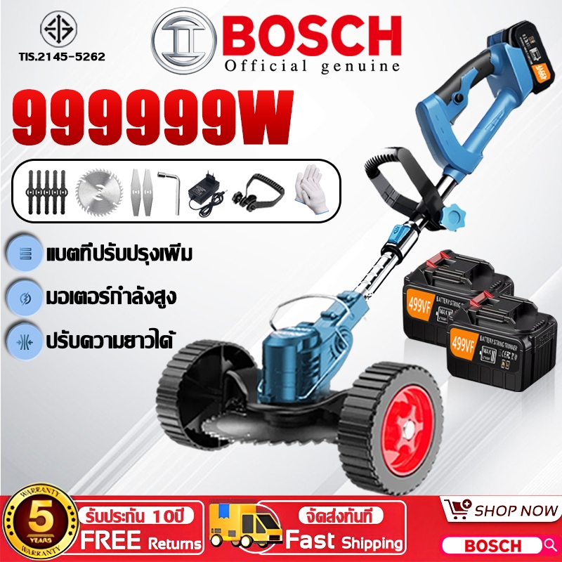【รับประกัน10ปี】 เครื่องตัดหญ้าไฟฟ้า ไร้สาย เบาสะดวก เครื่องตัดหญ้าแบต เครื่องตัดหญ้าไฟ้าไรเสาย Lawn mower