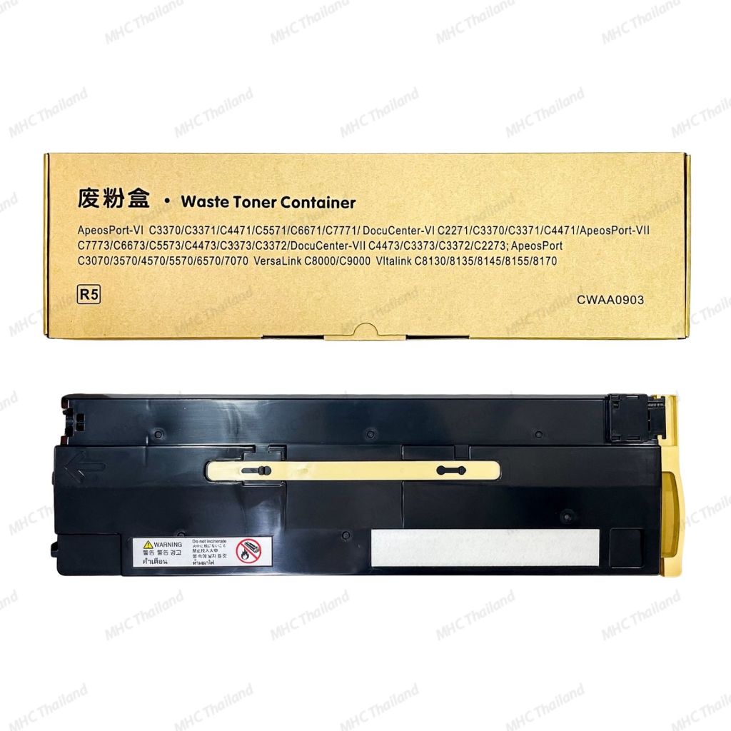 ตลับทิ้งหมึกเสีย Waste Toner Container for Fujifilm R5 (นำเข้า) C3570/4570 2271/3371/4471/5571 2273/3372/4473 C8135/8145