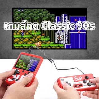 fypro เกมส์บอย จอสี 400 เกม in 1 Game player Retro Mini Handheld Game Console
