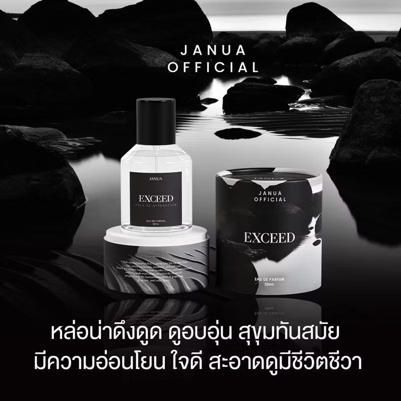 รูปภาพ 3