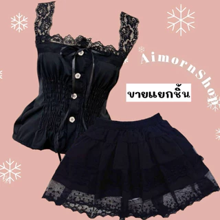 🔥aimorn_shop🔥เสื้อกล้ามแขนลูกไม้ ทรงสม็อคเจ้าหญิง ผูกโบว์ด้านหน้าแมทช์กับกระโปรง ใส่แล้วน่ารักมากก