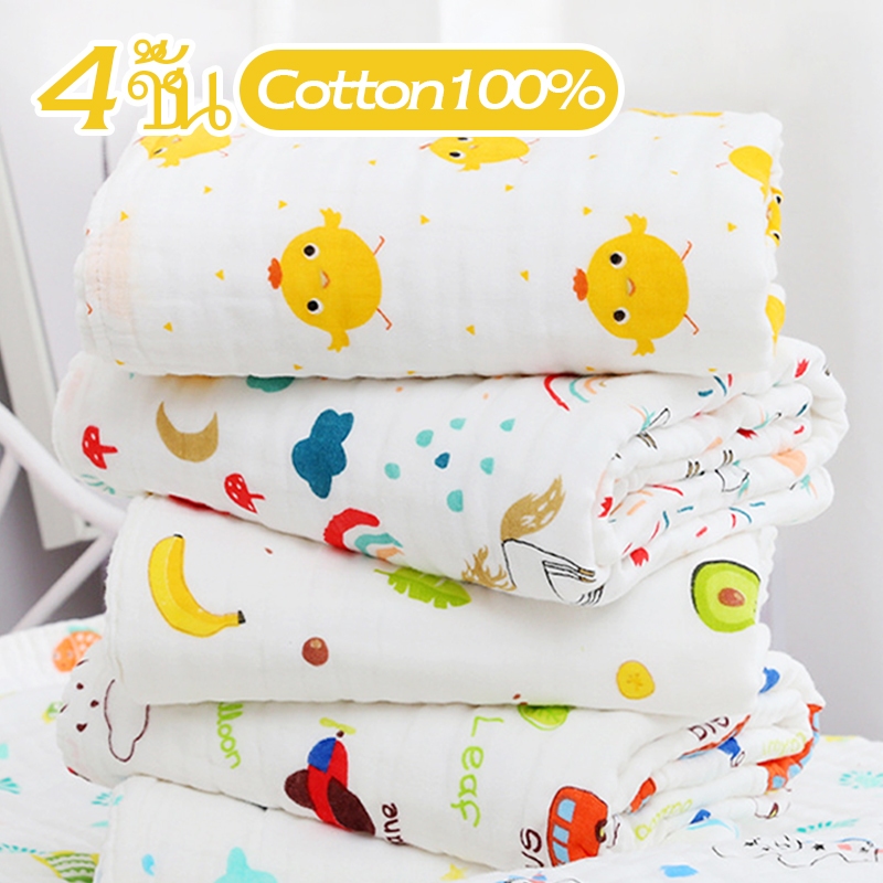 ผ้าขนหนูอาบน้ํา ผ้าฝ้ายแท้ 4 ชั้น สําหรับเด็กทารก