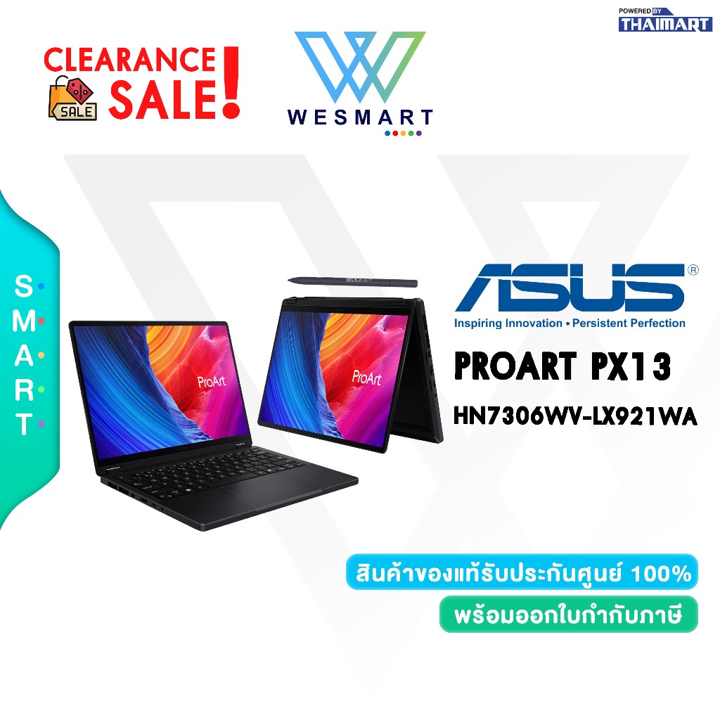 (Clearance) ASUS NOTEBOOK PROART PX13 OLED HN7306WV-LX921WA : Demo สินค้าตัวโชว์/ประกันศูนย์ ASUS 3Y