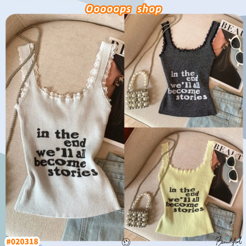 เสื้อกล้าม เสือครอปไหมพรม ทรงเข้ารูป พิมพ์ลายอักษร คอสี่เหลี่ยม เซ็กซี่ #02318
