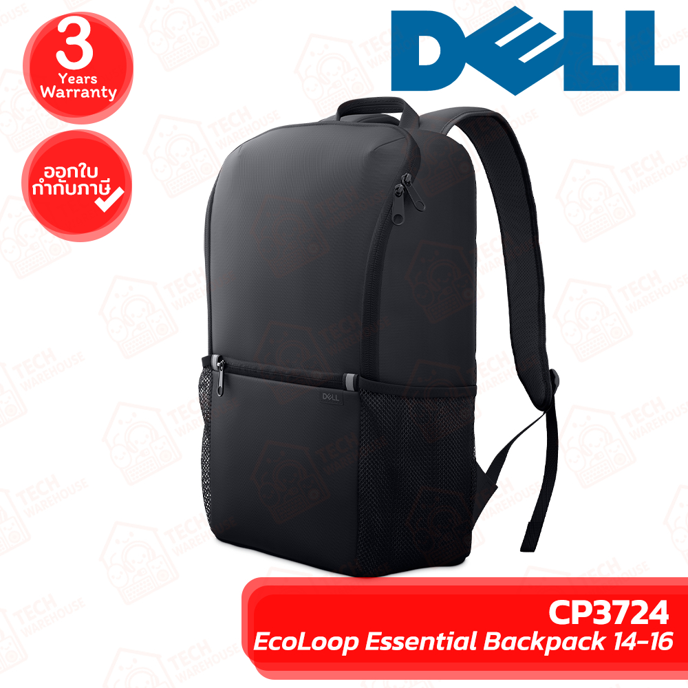 Dell EcoLoop Essential Backpack 14-16 (CP3724) กระเป๋าเป้สำหรับใส่โน๊ตบุ๊ค ของแท้ ประกันศูนย์ 3ปี