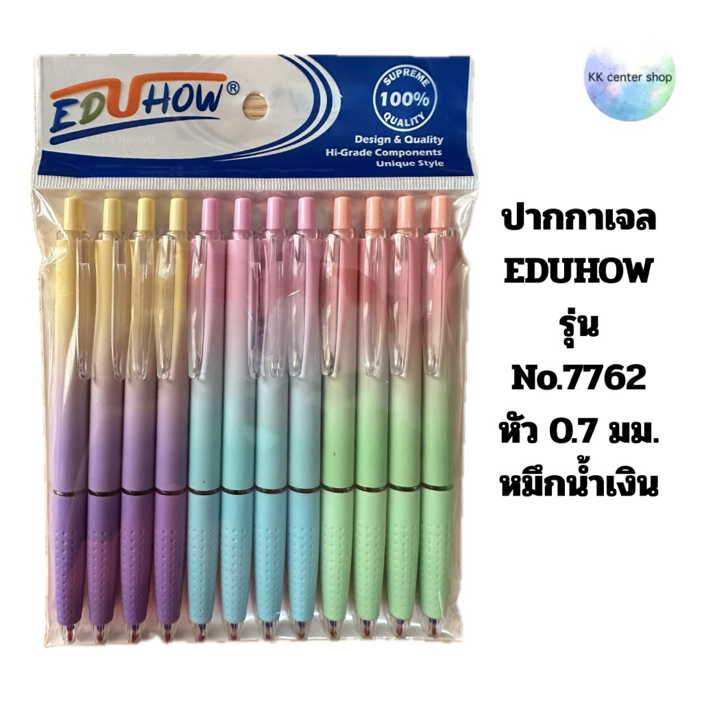 ปากกาเจล EDUHOW OG-7762 หัว 0.7 มม.