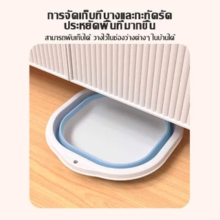 กะละมังพับได้ กะละมังใหญ่ กะละมังซักผ้า TPE ทนความร้อน กะละมังล้างผัก แบบพกพาสะดวก