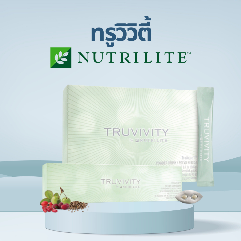 ทรูวิวิตี้ บาย นิวทริไลท์ ทรูมิสต์ พาวเดอร์ Truvivity by Nutrilite Amway เสริมสร้างคอลลาเจน ฟื้นฟูผิ
