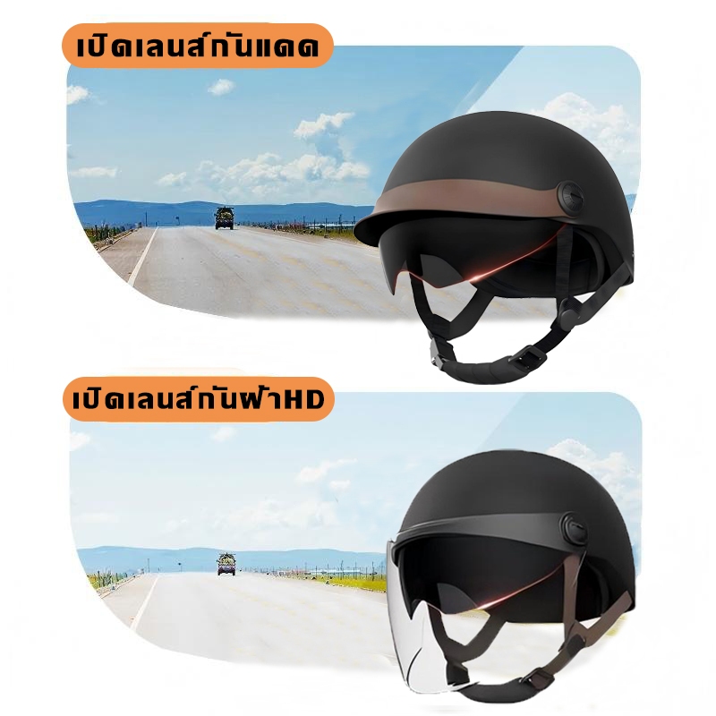 รูปภาพ 7