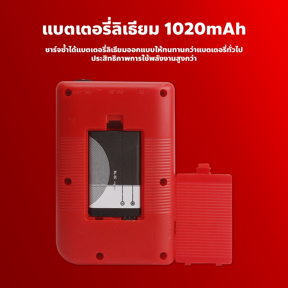 รูปภาพ 8