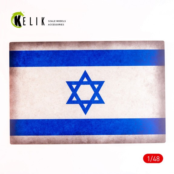 KS48036_Israel Flag  - Base -  Acrylic 3 mm (410 x 270 mm) (410 g) (1/72 - 1/32)