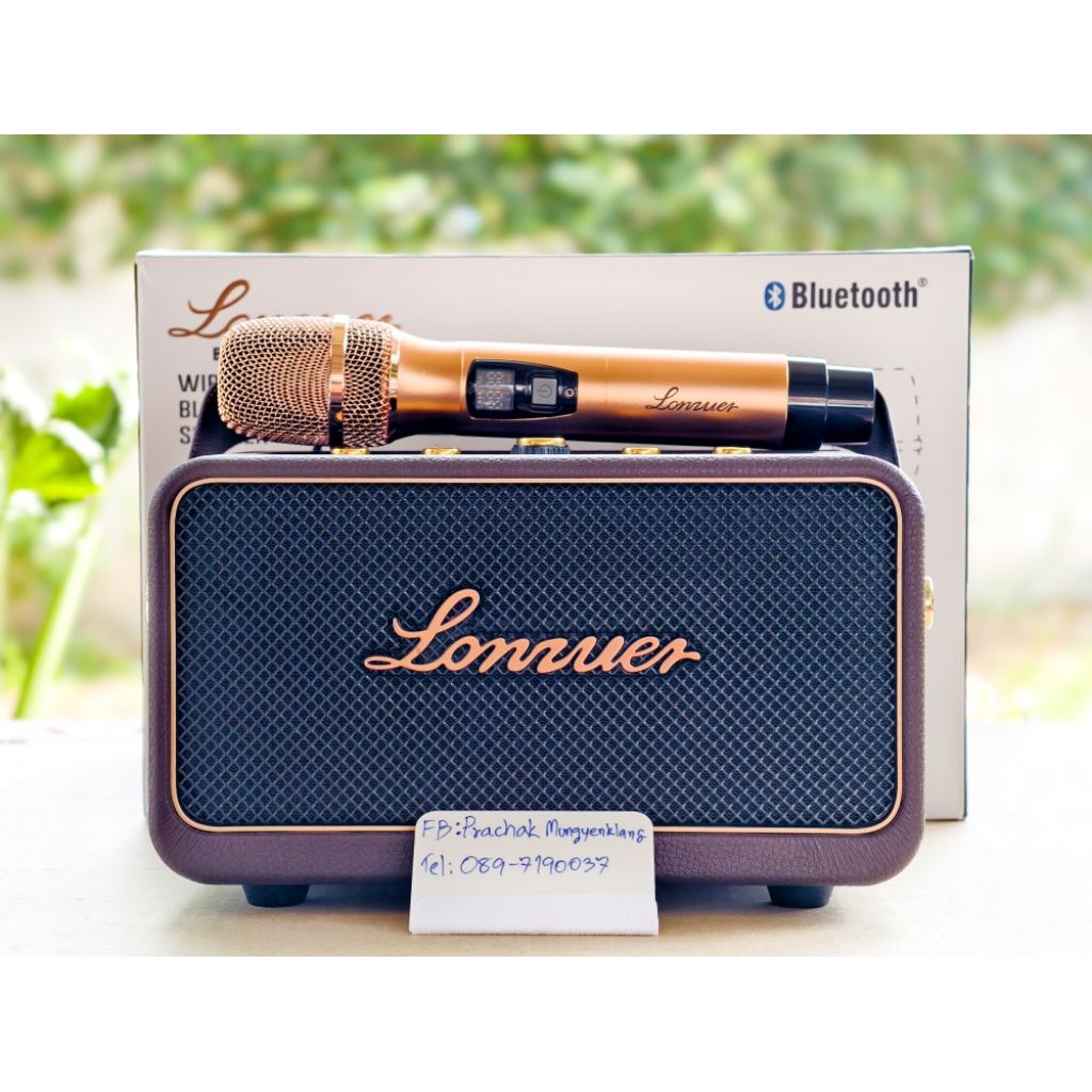 ลำโพงบลูทูธ LONZUER INNOVATION 80W