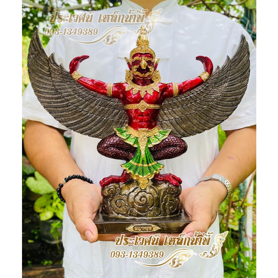 พญาครุฑ เเร่เหล็กน้ำพี้  ขนาดฐาน6นิ้ว สูง13นิ้ว ปีกกว้าง 14 นิ้ว หนัก 3 กก