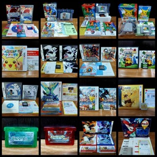 รวมเครื่องและเกมส์ Pokemon มือ 2
