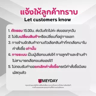 (ยกกล่อง 6 ซอง) Smooto Dragon's Blood Acne Gel สมูทโตะ ดราก้อน บลัด แอคเน่ ไบร์ท บูสเตอร์ เจล 20g