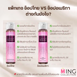 [ซื้อผ่าน𝑳𝑰𝑽𝑬ลด50%]ครีมทาผิว ตัวหอม Body Cream ❣️𝐁𝐚𝐭𝐡 𝐀𝐧𝐝 𝐁𝐨𝐝𝐲 𝗪𝐨𝐫𝐤𝐬: 𝐁𝐨𝐝𝐲𝐂𝐚𝐫𝐞⁣⁣⁣⁣⁣⁣⁣⁣⁣⁣