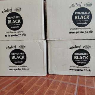 เขาทะลุแบล็ค, KHAOTALU BLACK