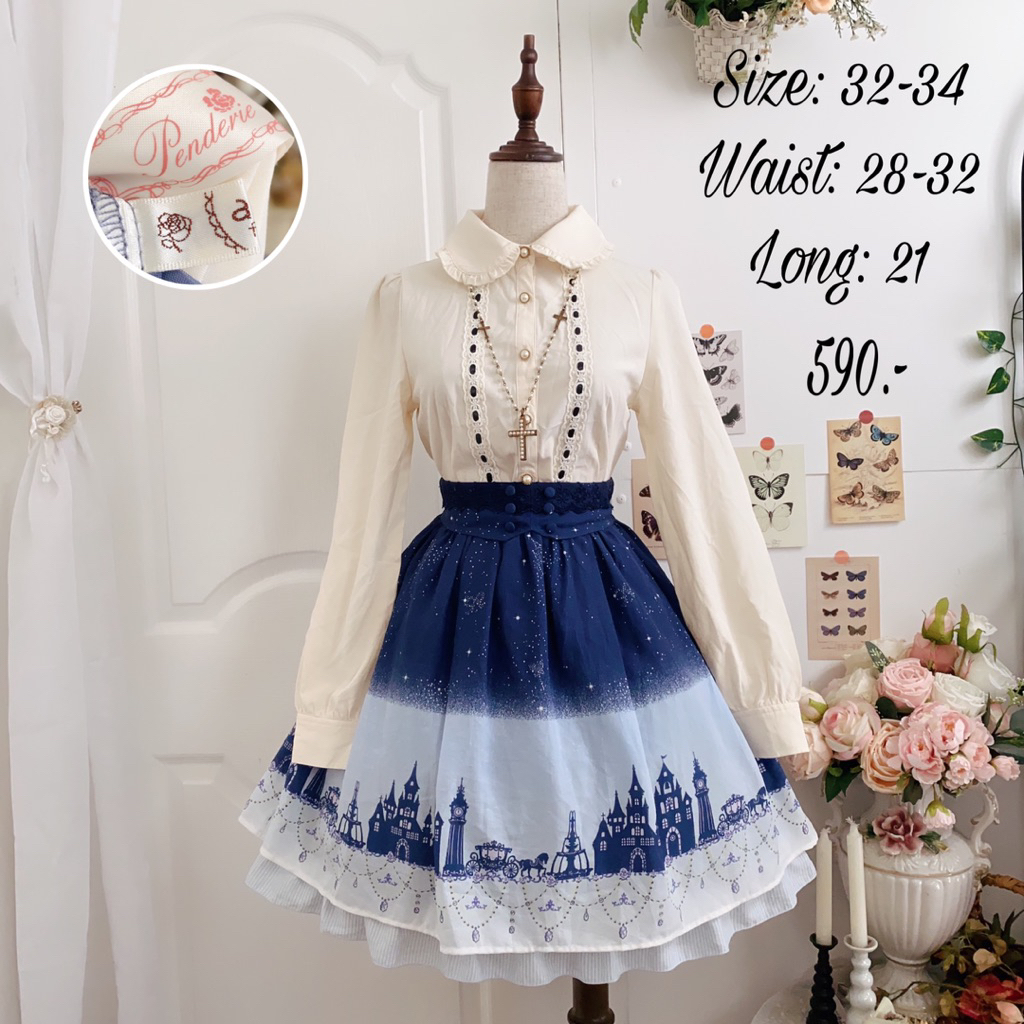 เซ็ตเสื้อคอบัว #penderie by lizlisa + กระโปรง #axesfemme ลายสวยมากๆค่ะ