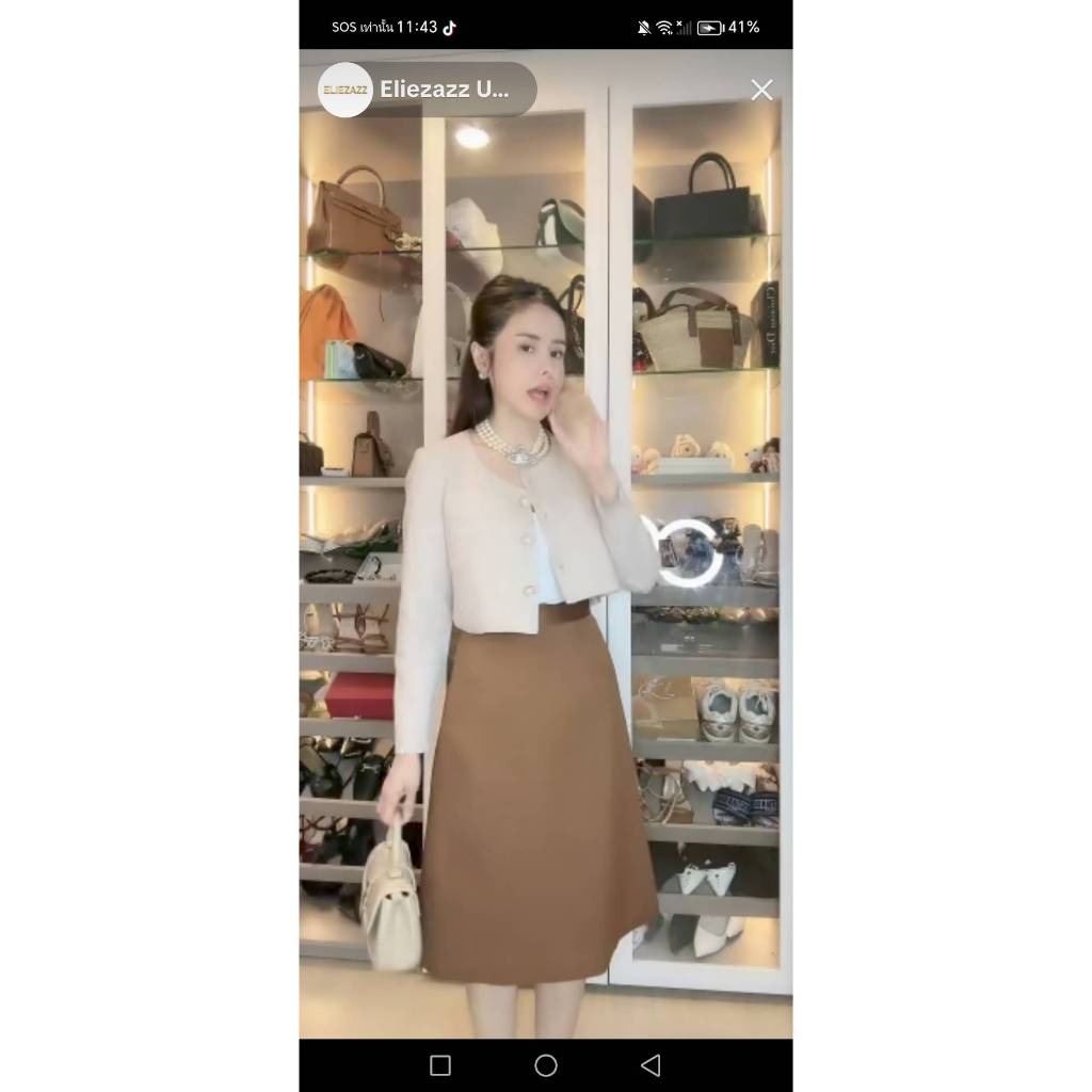 กระโปรง Highness ทรงเอ ยาว 24 นิ้ว - รูปที่ 3