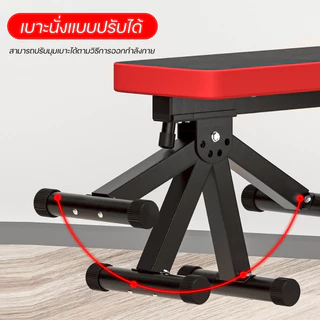 BG Weight Bench With Barbell Rack รุ่น SU-331 แท่นวางบาร์เบล คานบาร์เบล rack ม้านั่งวางบาร์เบล