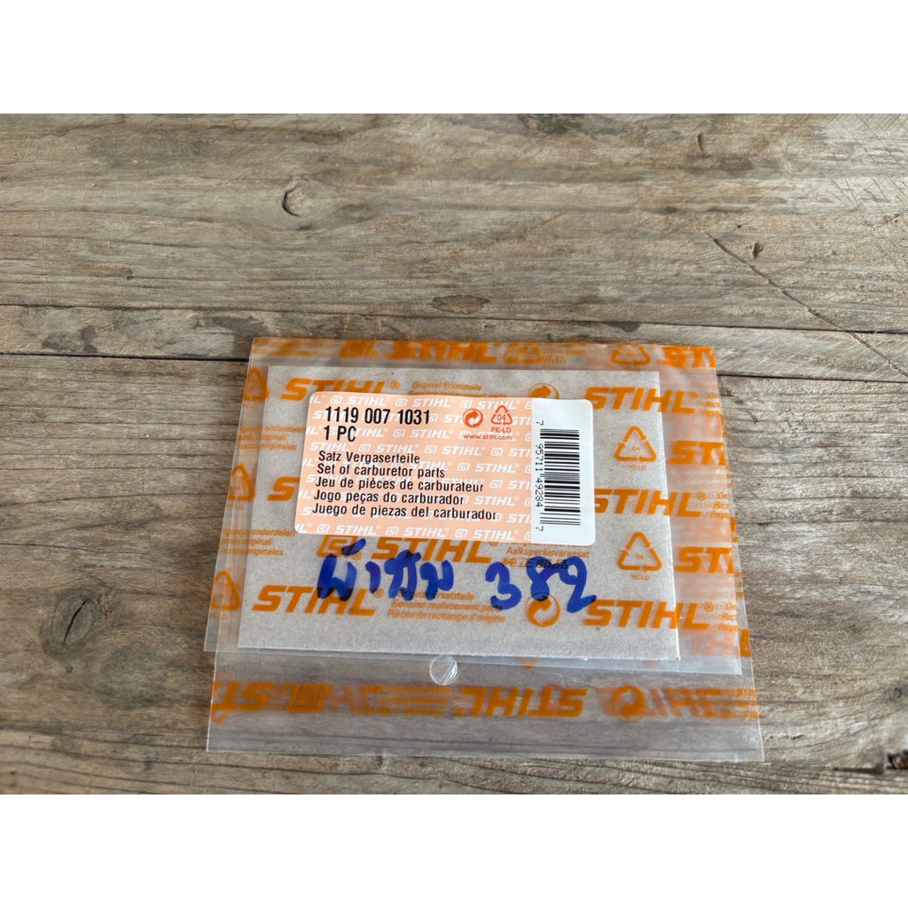 ชุด ผ้าปั้มเเท้ stihl ms 382