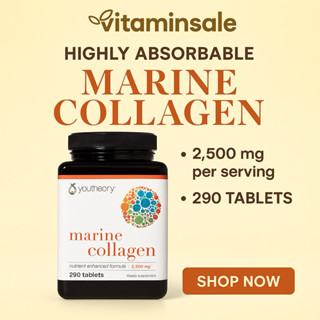Youtheory Marine Collagen 290 Tablets คอลลาเจนจากปลาทะเล สูต…